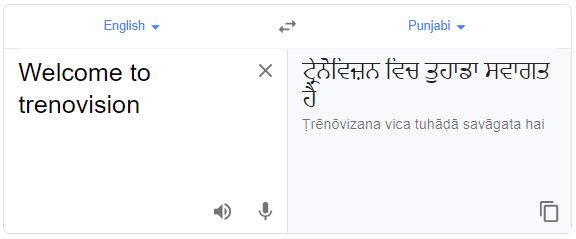 Best Android translation app