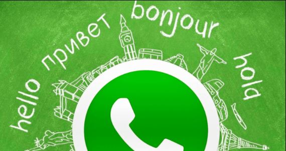 How to change WhatsApp language for Android